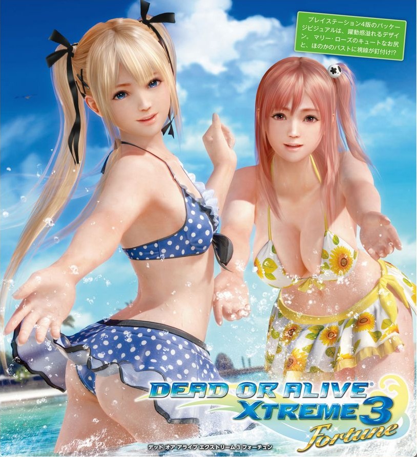 Dead Or Alive Xtreme 3 Blocked From The West Thanks To Feminists And Sjw Possible Backlash Forums Myanimelist Net