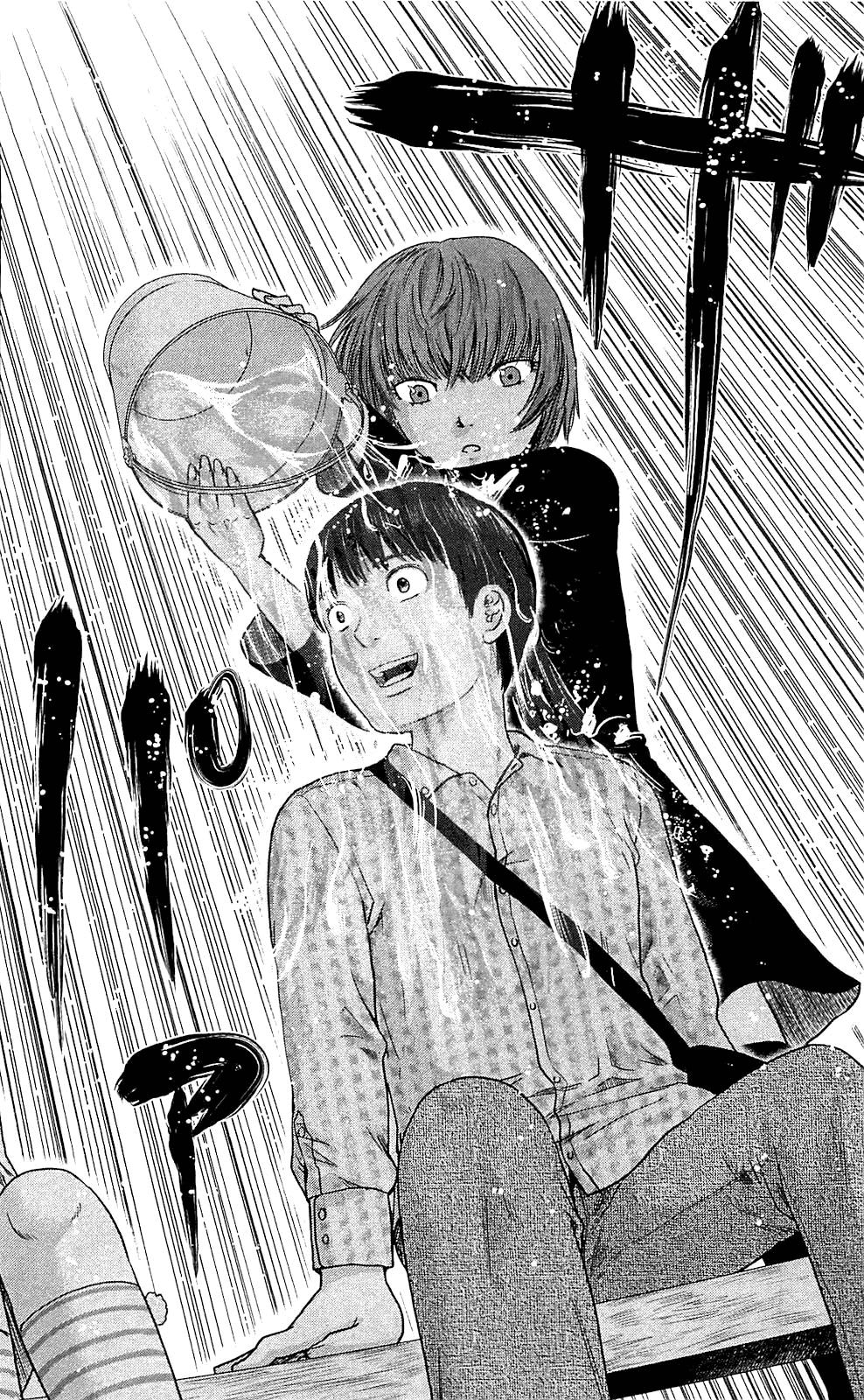 Aku no Hana Chapter 16 Discussion - Forums 