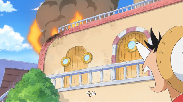 One Piece Episode 779 Discussion Forums Myanimelist Net