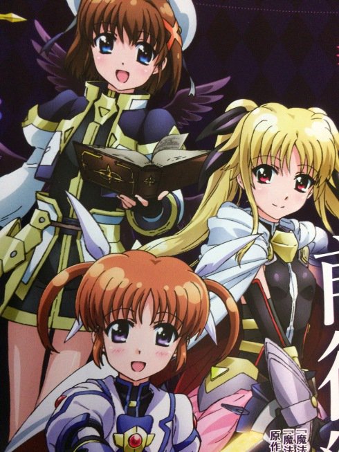 Mahou Shoujo Lyrical Nanoha: Reflection Should Be Rated At Least R