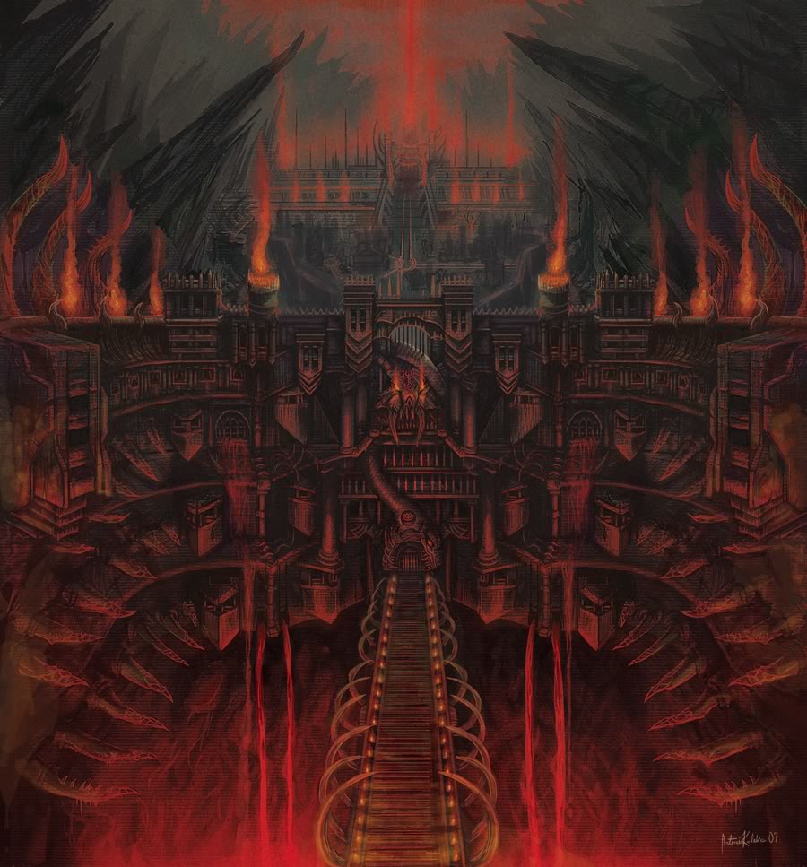 адская цитадель