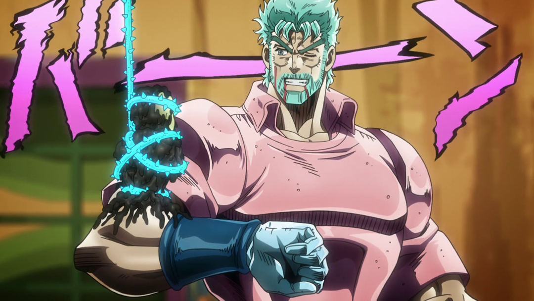 Jojo Hamon Effect Png