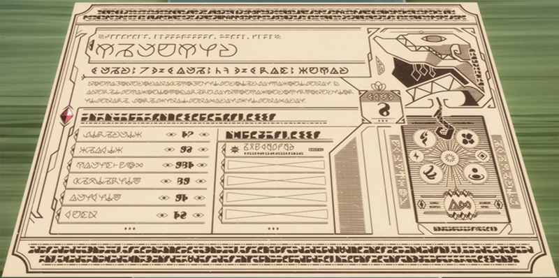Megumin's name - Forums - MyAnimeList.net