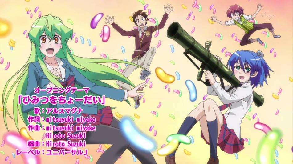 Review/discussion about: Jitsu wa Watashi wa