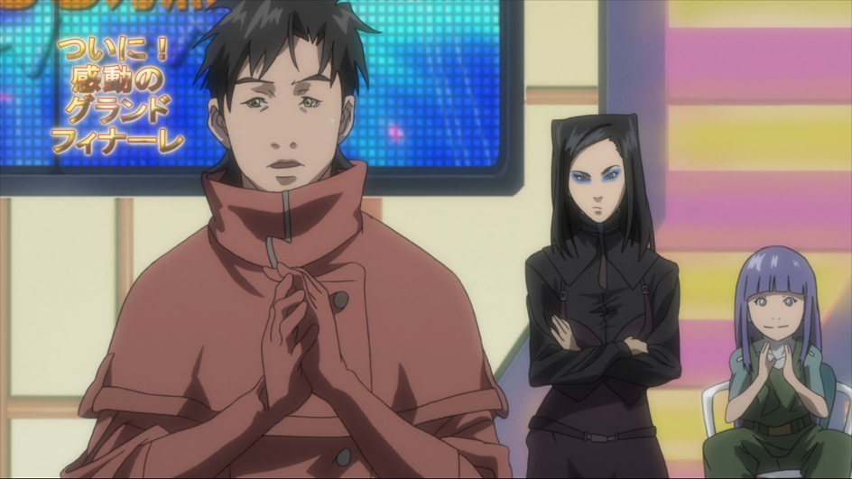 Hot Topic Meets Anime in Ergo Proxy - Bateszi Anime Blog