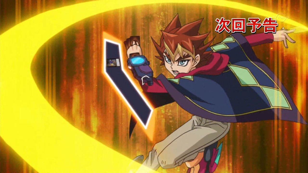 Yu-Gi-Oh! Zexal - Asuka The Disc Dog