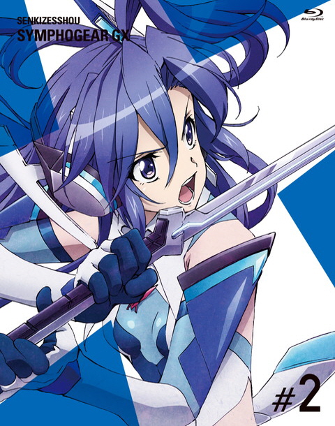 Symphogear Gx Cd Covers 50 Forums Myanimelist Net