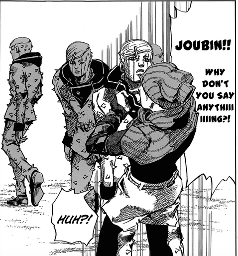 JoJo's Bizzare Adventure Part 8: JoJolion to End on August 19th