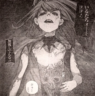 Official Spoiler Discussion Thread 3870 Forums Myanimelist Net