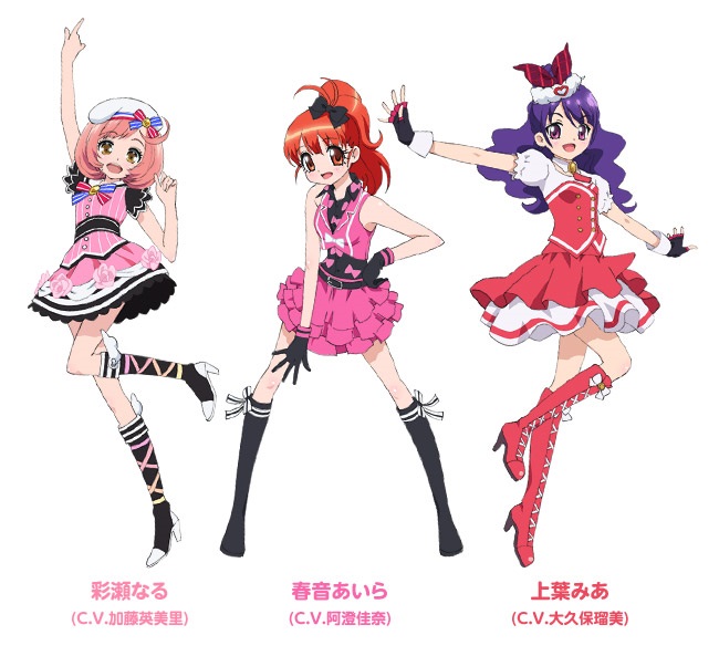 pretty rhythm pretty rhythm: rainbow live ageha mia ayase naru