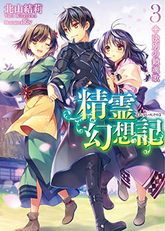 MyAnimeList.net