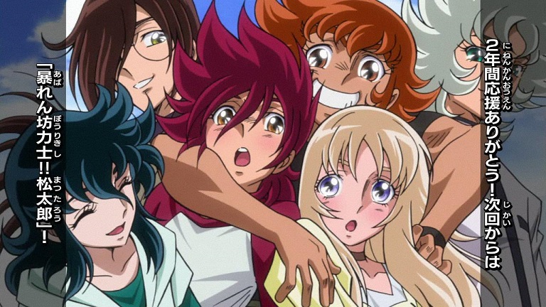 Saint Seiya Omega Episode 29 & 30 Review - A Better, Golden Restart?