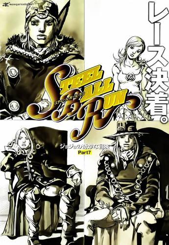 Music References in Jojo's Bizarre Adventure Part 7 - Steel Ball Run 