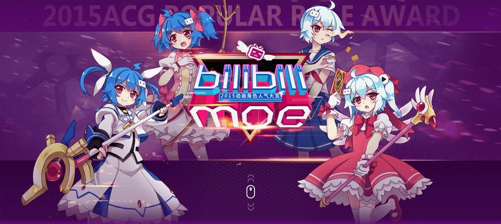 Bilibili Moe 15 Character Popularity Tournament Report Forums Myanimelist Net