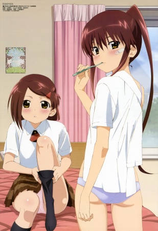 309px x 450px - Is Kiss x Sis worth watching? - Forums - MyAnimeList.net