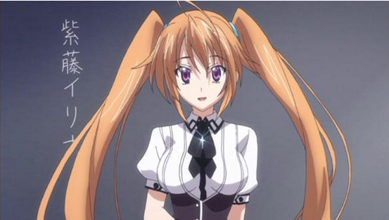 Highschool DxD Episode : 5, By High School Fun Xd