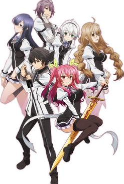 Rakudai Kishi no Cavalry Anime 2nd PV, Ending Song Reveal