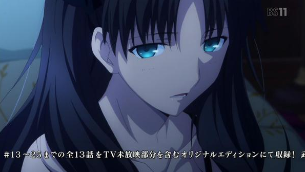 Fate Stay Night Unlimited Blade Works Tv 2nd Season Episode 10 Discussion Forums Myanimelist Net