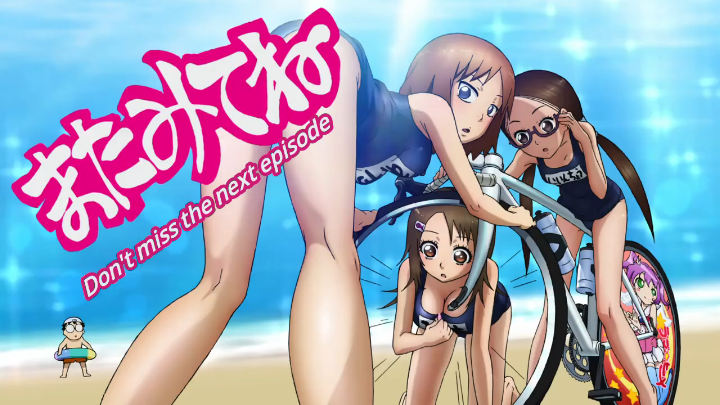 Yowamushi Pedal Grande Road Episode 13 Discussion Forums Myanimelist Net