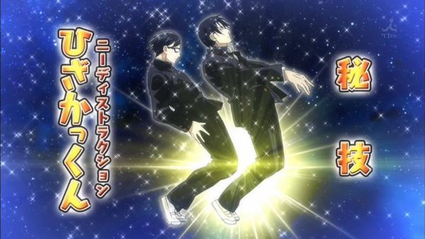 The Sakamoto death theory (Sakamoto Desu ga?) and why it's wrong – My Brain  Is Completely Empty