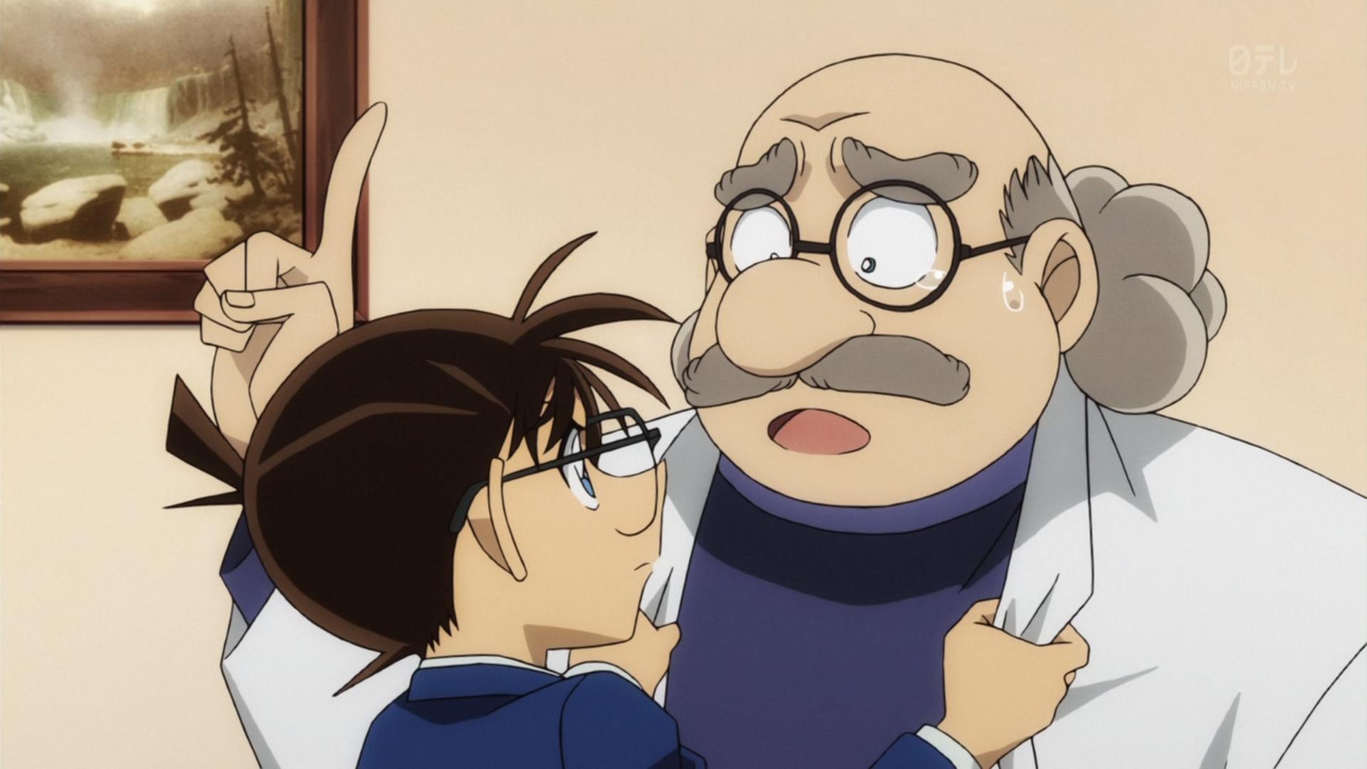 Detective Conan Episode One The Great Detective Turned Small Episode 1 Discussion Forums Myanimelist Net