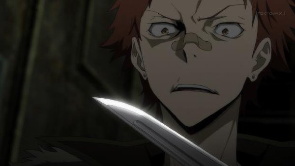 Bungo Stray Dogs Season 5 Episode 4: Exact Release Date, Time &