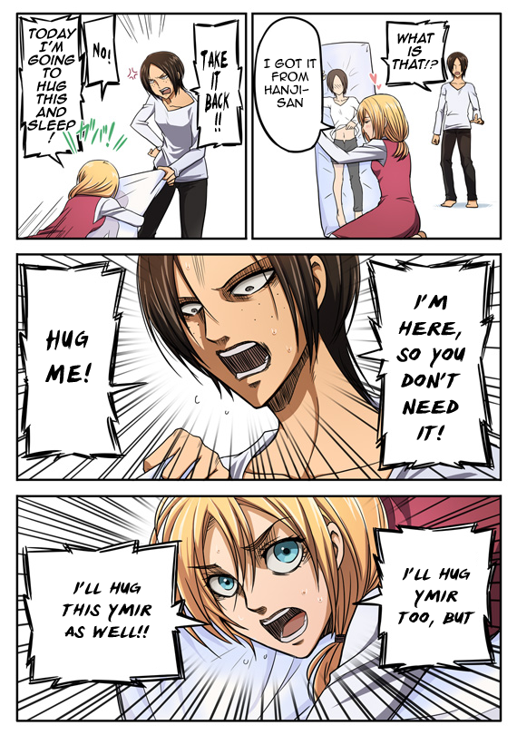 Any funny Fancomics of SNK - Forums 