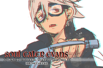 Soul Eater Evans - MyAnimeList.net