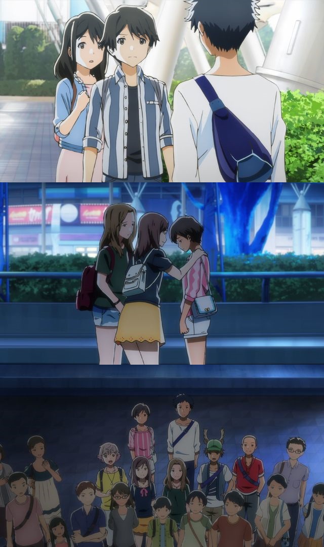 Tsuki Ga Kirei