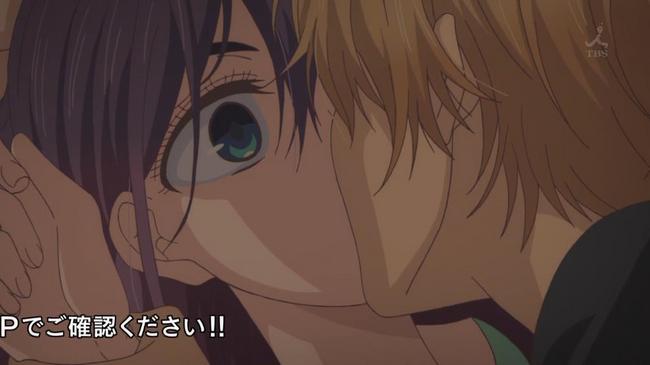 Kiss Him, Not Me Episode 8 Anime Review - Nana's Character 