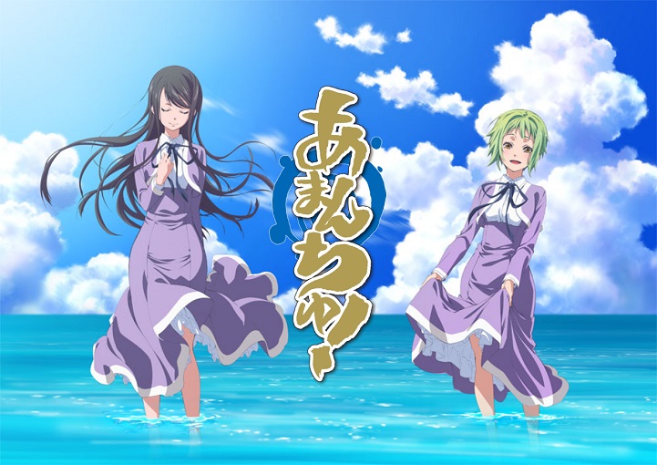 Link Nonton Anime Tsuki ga Michibiku Isekai Douchuu Sub Indo Full