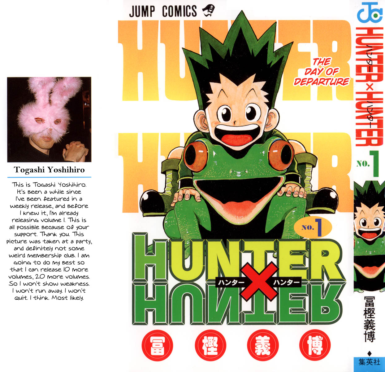 Why Is Hunter X Hunter Still On Hiatus Forums Myanimelist Net