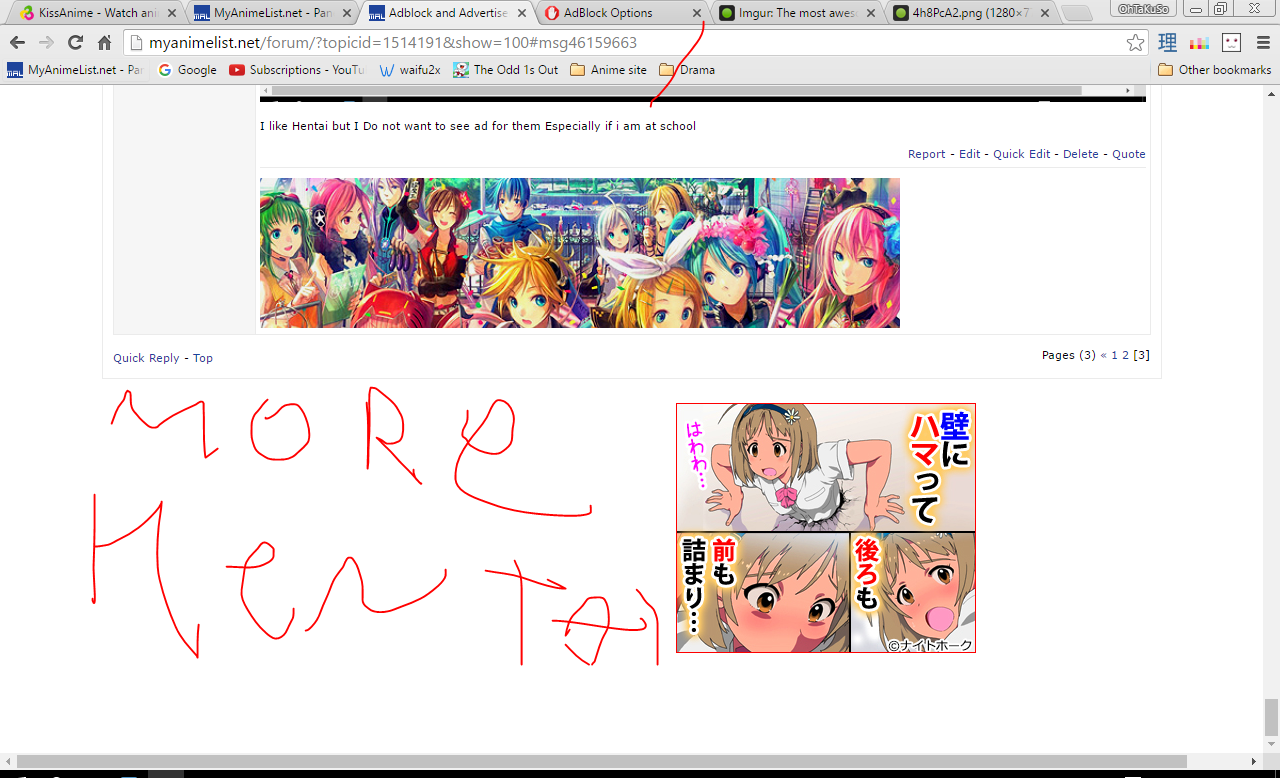 Adblock and Advertisements on MAL (100 - ) - Forums - MyAnimeList.net