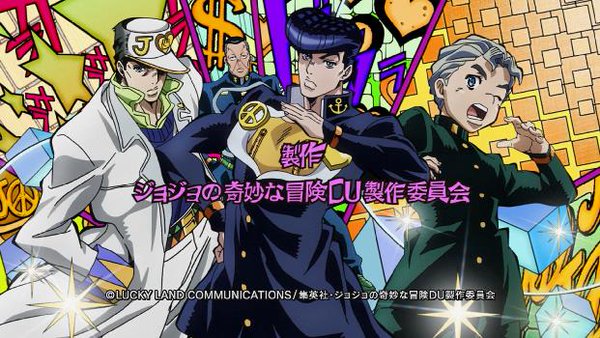 jojo no kimyou na bouken: diamond wa kudakenai todos os episódios