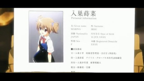 Grisaia no Kajitsu Episode 12 Discussion - Forums 