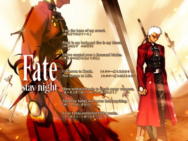 So what exactly is Fate/Unlimited Blade Works? (spoiler-free)