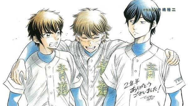 Ace of the Diamond act II - Ending 2