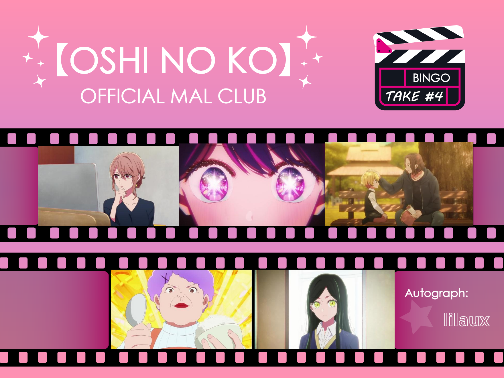 OSHI NO KO】 Official MAL Club - Club 