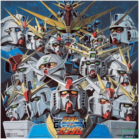 The All Encompassing Gundam Thread Of Ever Growing Importance The Thread Forums Myanimelist Net