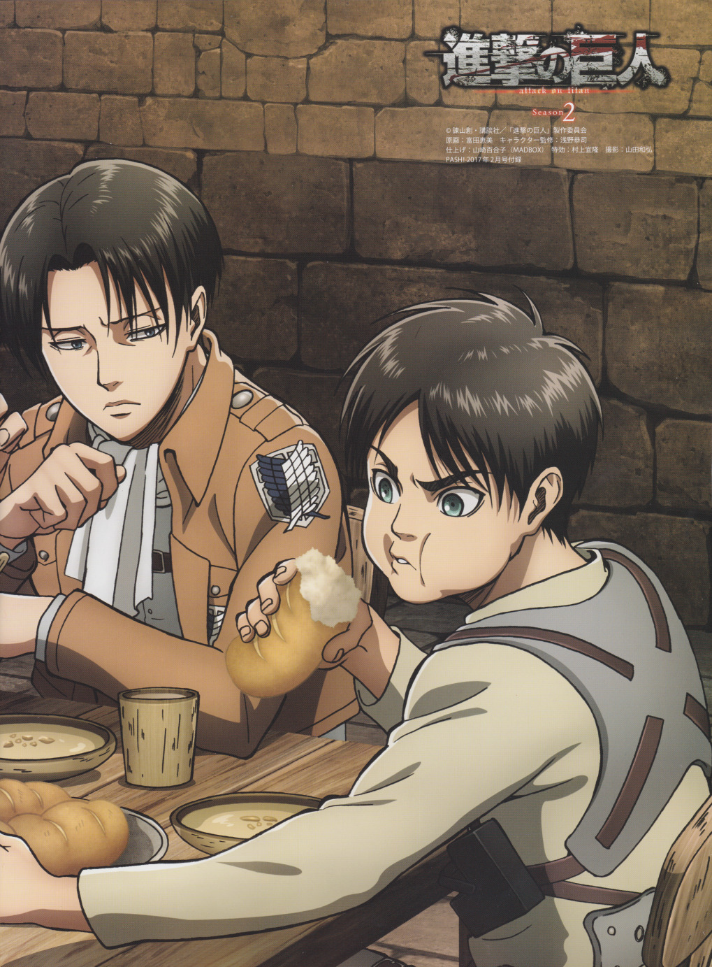 New AOT illustration ft. EMA & Levi (Official Art) : r/ShingekiNoKyojin