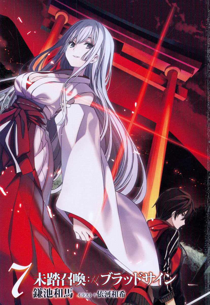 Top 10 hottest female anime characters - Forums - MyAnimeList.net