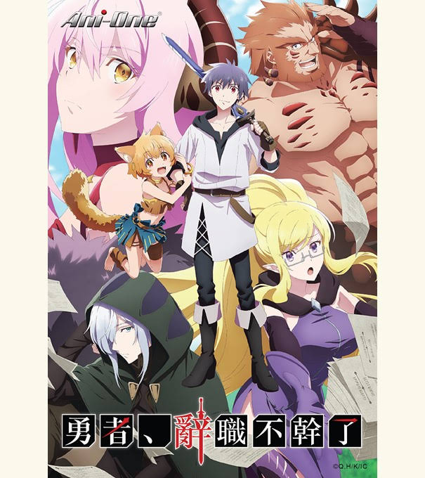 UPDATE: Crunchyroll Announces Spring 2022 Lineup! (3/30) : r/anime