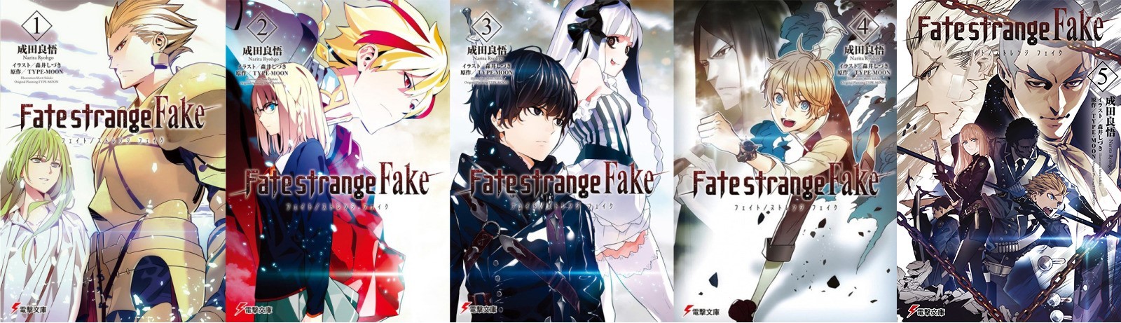 How To Read Fate Strange Fake Light Novel Forums Myanimelist Net