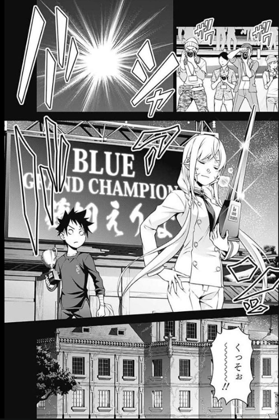 CP Shokugeki no Souma Le Dessert 3 End ](/s Manga Spoilers) : r/manga