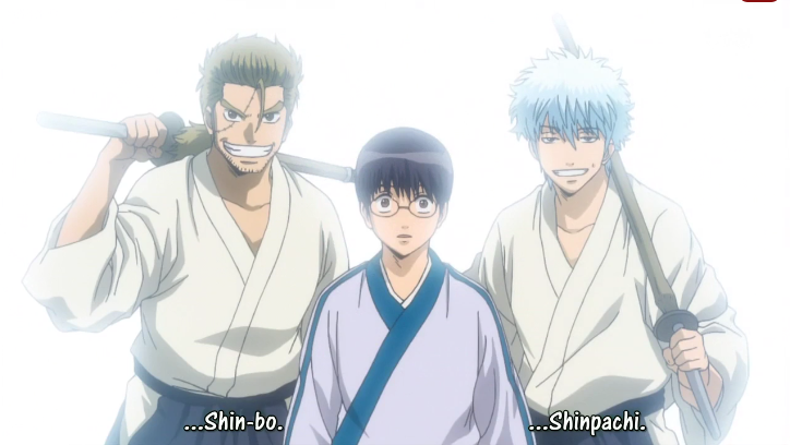 Gintama Enchousen Episode 12 Discussion 80 Forums