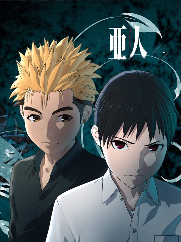 Ajin: demi human the Manga has ended (Apparently) 