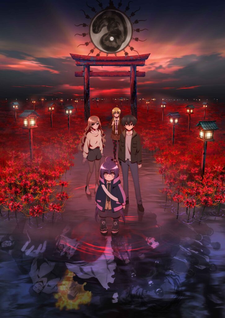 New Key visual; OVA announced - Forums 