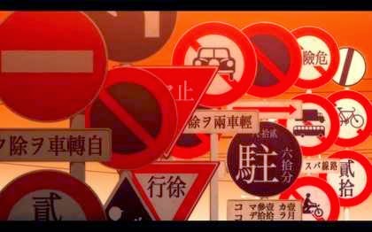 anime with notable cinematography - Forums - MyAnimeList.net