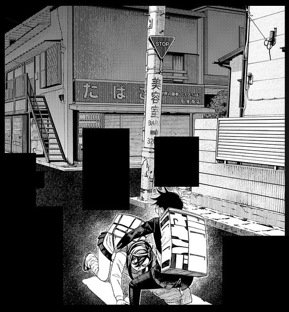 Dandadan Chapter 216 Discussion - Forums - MyAnimeList.net