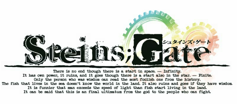 Steins;Gate 0 (television series), Steins;Gate Wiki